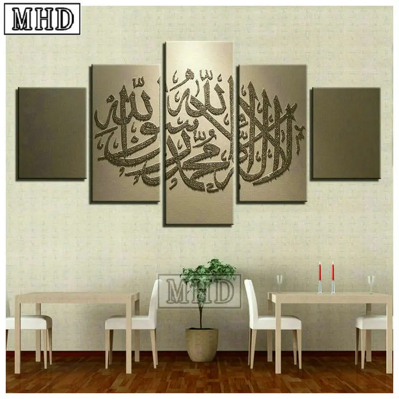5 spell painting Ramadan Gift diamond painting Islam icon full square drill Muslim sticker 3d mosaic handmade diamond embroidery
5 spell painting Ramadan Gift diamond painting Islam icon full square drill Muslim sticker 3d mosaic handmade diamond embroidery