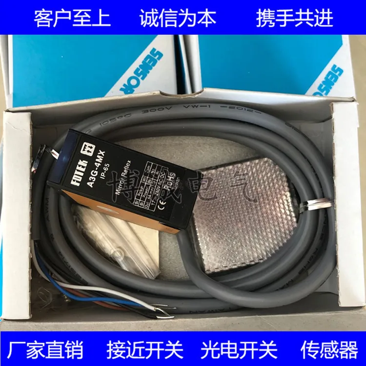 Точечный квадратный фотоэлектрический переключатель Φ + A3G-4MX B88KEU3, импортная гарантия качества ядра в течение одного года
Точечный квадратный фотоэлектрический переключатель Φ + A3G-4MX B88KEU3, импортная гарантия качества ядра в течение одного года