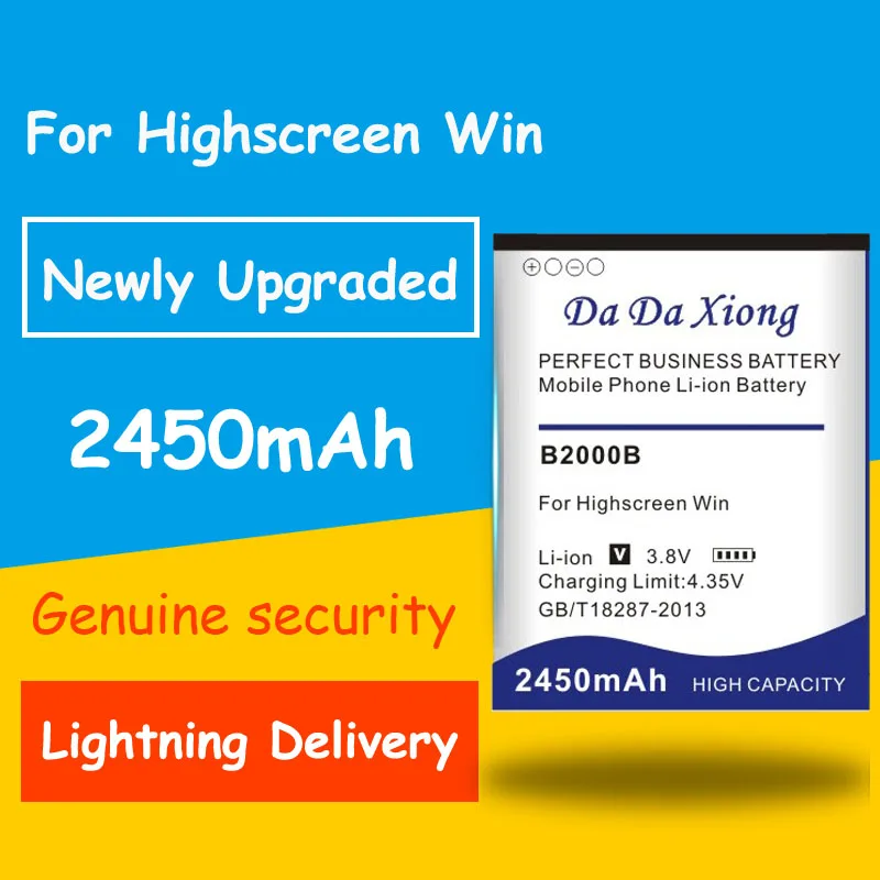 Hot Selling 2450mAh B2000B Battery For Highscreen Win Mobile Phone Bateria Chargers
Hot Selling 2450mAh B2000B Battery For Highscreen Win Mobile Phone Bateria Chargers