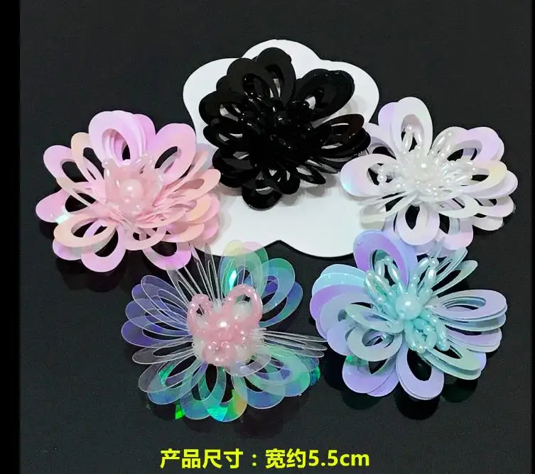 Flower Sequined Beaded Brooch Patches Applique Vintage Embroidered Fabric Sew On Patch Fashion Clothing DIY
Flower Sequined Beaded Brooch Patches Applique Vintage Embroidered Fabric Sew On Patch Fashion Clothing DIY