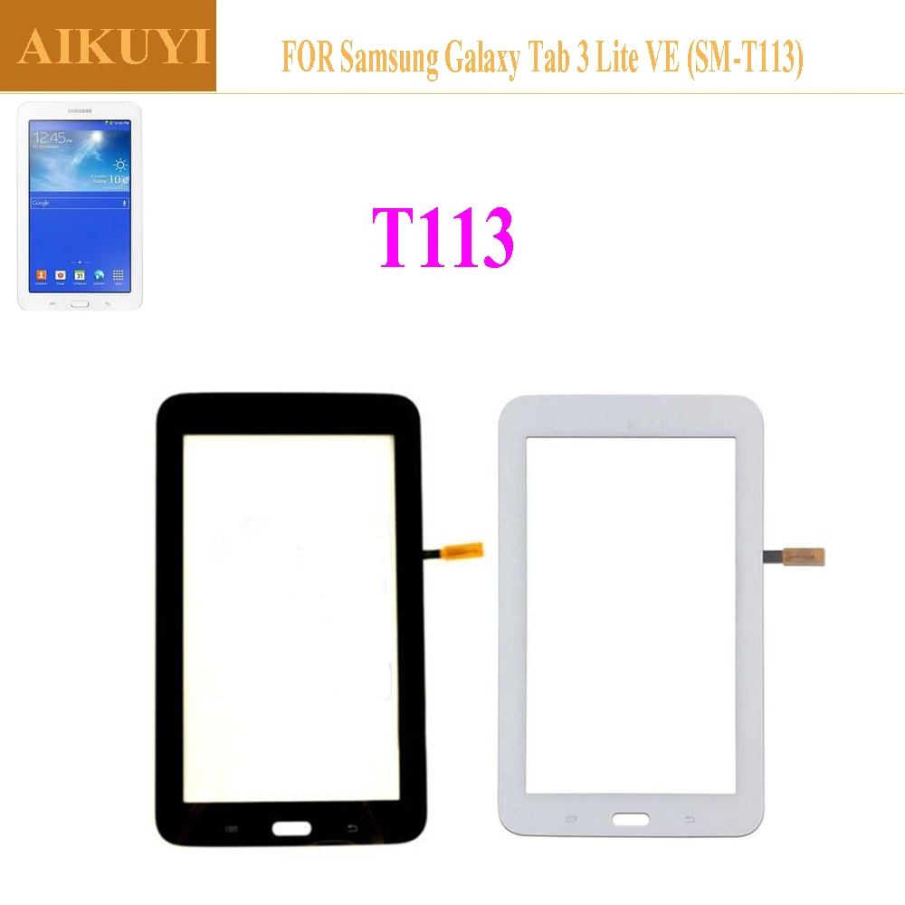 Новый сенсорный экран для Samsung Galaxy Tab 3 Lite T110 T111 T113 T116 T114 дигитайзер сенсорная