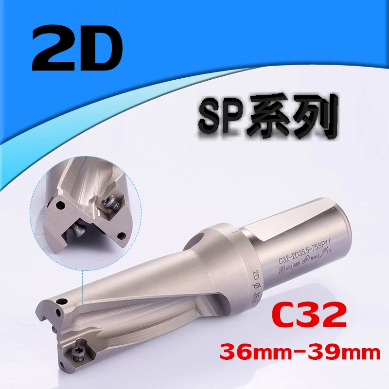 SP C32 2D SD 36 36,5 37 37,5 38 38,5, индексируемая вставка, сверло типа U, сверло с мелким отверстием для токарного станка с ЧПУ, вставка SP Indexa
SP C32 2D SD 36 36,5 37 37,5 38 38,5, индексируемая вставка, сверло типа U, сверло с мелким отверстием для токарного станка с ЧПУ, вставка SP Indexa