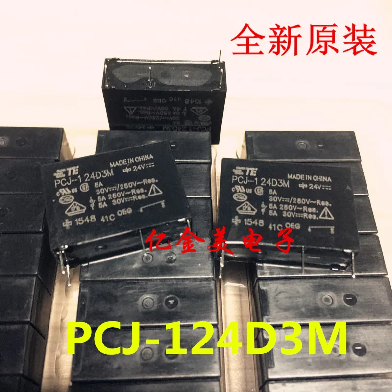 

New original power relay PCJ-124D3M 5A a group of normally open 4-pin 24V