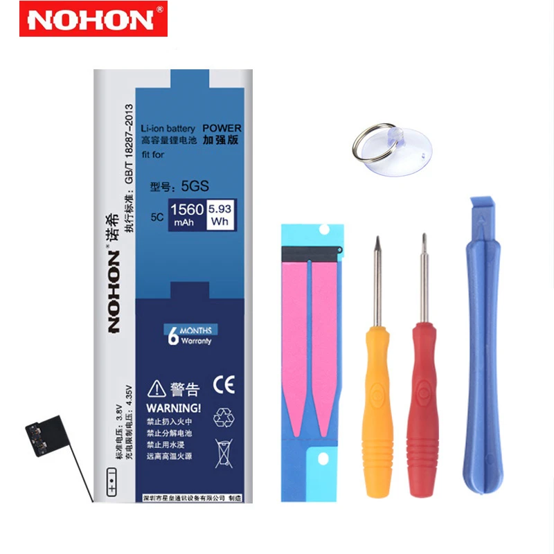 Аккумулятор NOHON для iPhone 4 4S 5 5S 5C SE литий полимерные батареи Бесплатные