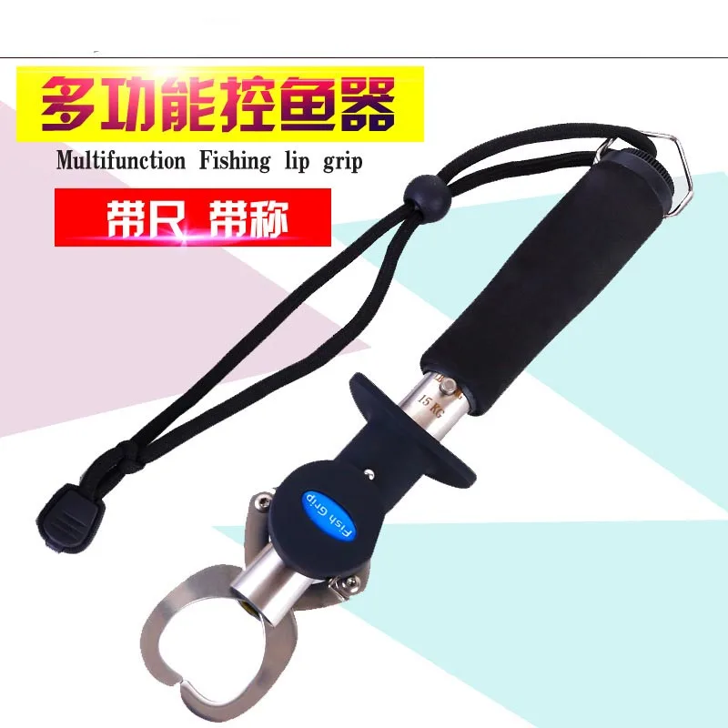 Fish Lip Gripper Stainless Steel Fishing Grabber TackleTool with Rule 100cm AND 15KG SCALE
Fish Lip Gripper Stainless Steel Fishing Grabber TackleTool with Rule 100cm AND 15KG SCALE