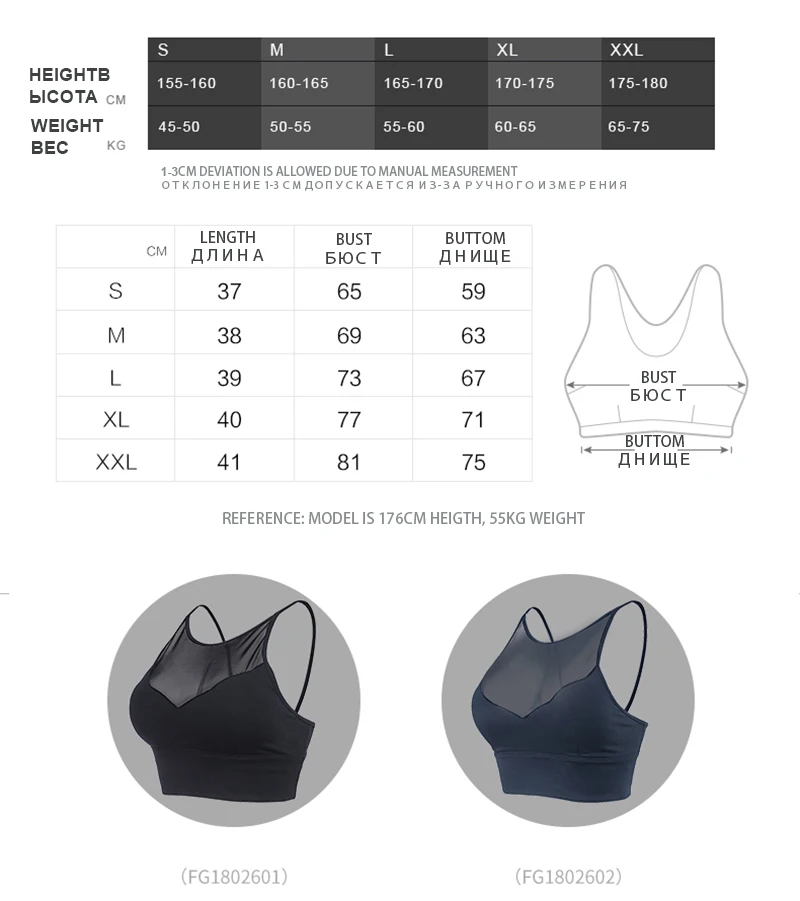 Vansydical Women Sports Bra Sexy Push Up Fitness Yoga Bra Mesh Running Top Padded Gym Tank Top Workout Brassiere Shockproof Bra
Vansydical Women Sports Bra Sexy Push Up Fitness Yoga Bra Mesh Running Top Padded Gym Tank Top Workout Brassiere Shockproof Bra