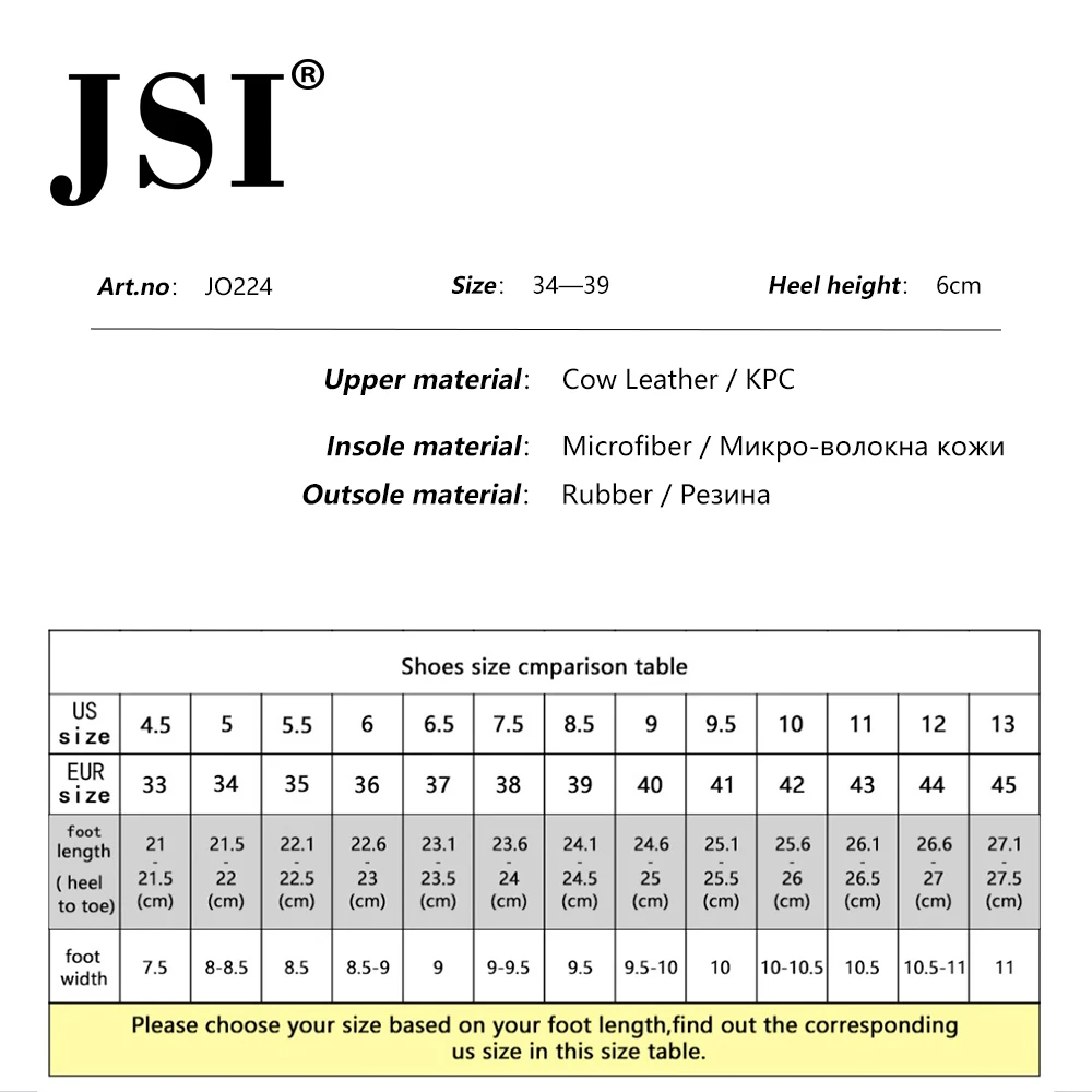JSI Elegant Pointed Toe Round Heel Ladies Pumps Fashion Buckle Strap High Heel Shoes Casual Outside Shallow Women Pumps JO224
JSI Elegant Pointed Toe Round Heel Ladies Pumps Fashion Buckle Strap High Heel Shoes Casual Outside Shallow Women Pumps JO224