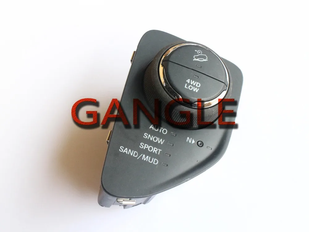 68142281AC Электрический переключатель для JEEP CHEROKEE 2014-2017
68142281AC Электрический переключатель для JEEP CHEROKEE 2014-2017