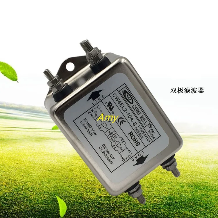 Силовой фильтр CW4EL2 10A 20A 30A S биполярный однофазный переменный ток 220 В|power filter|ac