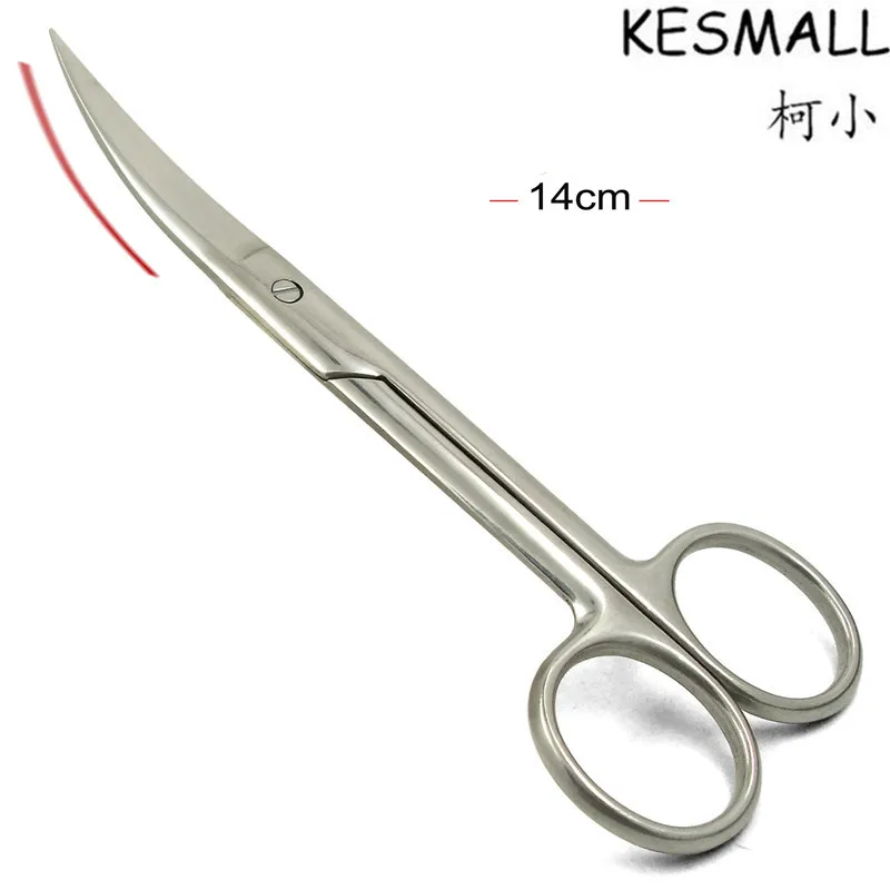 Профессиональные ножницы для макияжа KESMALL наклейки век изогнутые мини с
