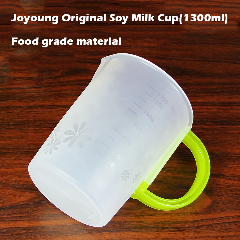 Оригинальный набор фильтров Joyoung для соевого молока материал пищевых продуктов