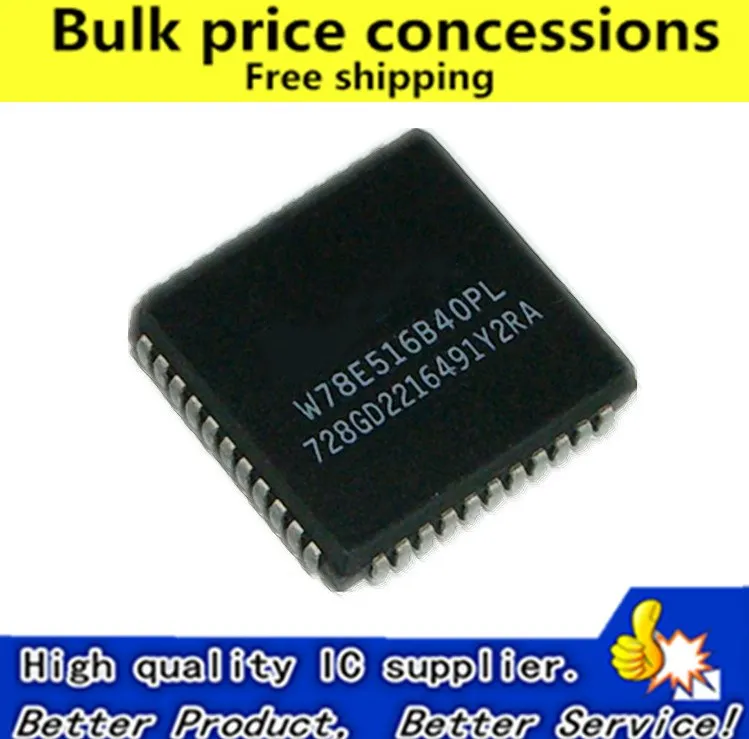 Free shipping 10PCS/LOT W78E516B40PL W78E516B-40PL W78E516B PLCC44 IC