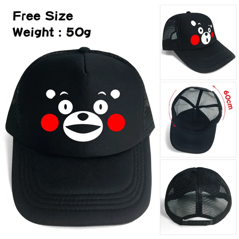 Шапка Kumamon с милым медведем-смайликом для мужчин женщин мальчиков и девочек шапка