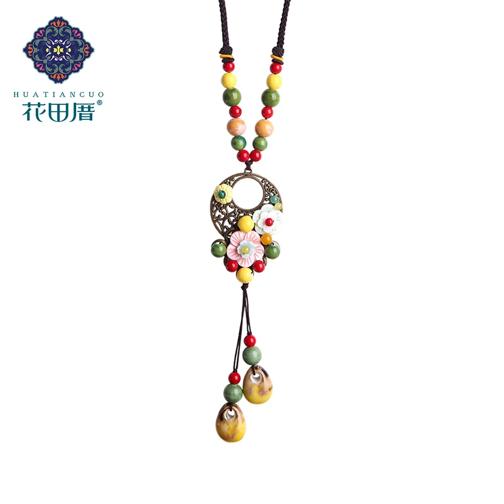 Cute/Romantic Tassel Handmade Yellow Ceramics Petal Green White Bead Shell Petal Ceramics Pendant Necklace Accessories CL-17112
Cute/Romantic Tassel Handmade Yellow Ceramics Petal Green White Bead Shell Petal Ceramics Pendant Necklace Accessories CL-17112