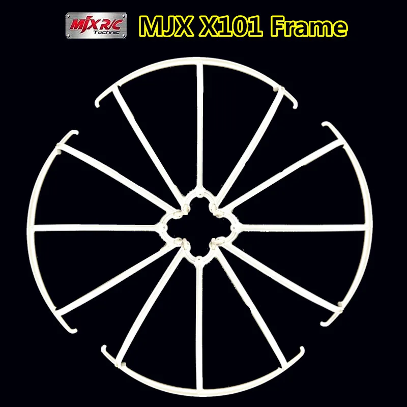Оригинальные защитные рамки MJX X101 для RC Quadcopter запасные части|frame scaffold|frame grabberframes