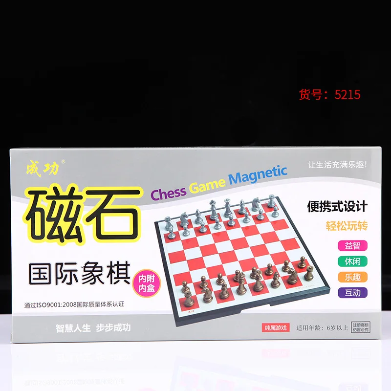 Foreign trade new magnet chess portable folding game of chess puzzle chess chess
Foreign trade new magnet chess portable folding game of chess puzzle chess chess