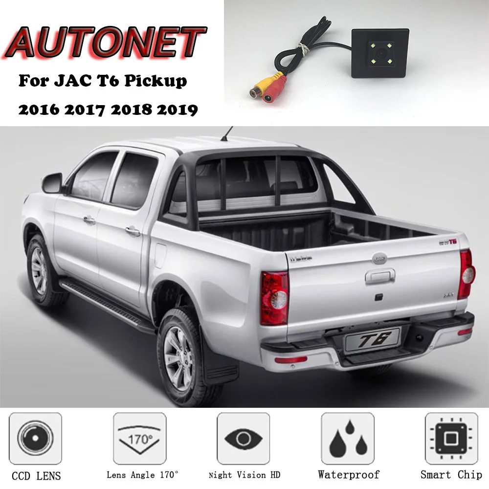 AUTONET Backup Rear View camera For JAC T6 Pickup 2016 2017 2018 2019 Night Vision Parking camera license plate camera
AUTONET Backup Rear View camera For JAC T6 Pickup 2016 2017 2018 2019 Night Vision Parking camera license plate camera