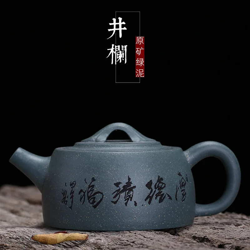 Yixing фиолетовый песочный чайный сервиз Разобранная руда хлорит колодец бар горшок чайник надпись подарок на заказ ручной работы таблички, д...
Yixing фиолетовый песочный чайный сервиз Разобранная руда хлорит колодец бар горшок чайник надпись подарок на заказ ручной работы таблички, д...