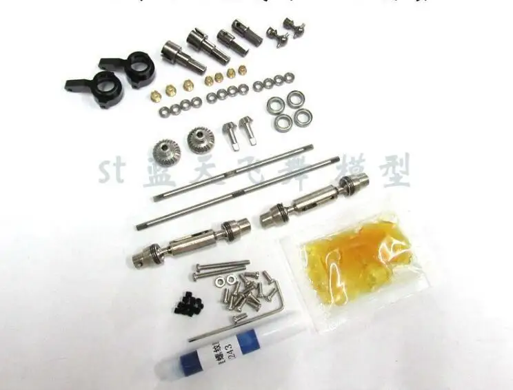 MN Model 1:12 D90 D91 RC car spare parts upgrade metal front and rear bridge housing &drive shaft &gear set
MN Model 1:12 D90 D91 RC car spare parts upgrade metal front and rear bridge housing &drive shaft &gear set
