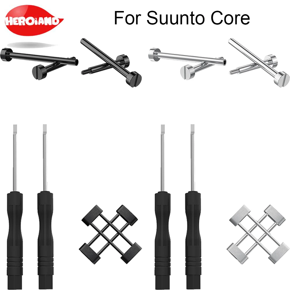 100% Оригинальные ремонтные аксессуары для часов Suunto Core из нержавеющей стали с