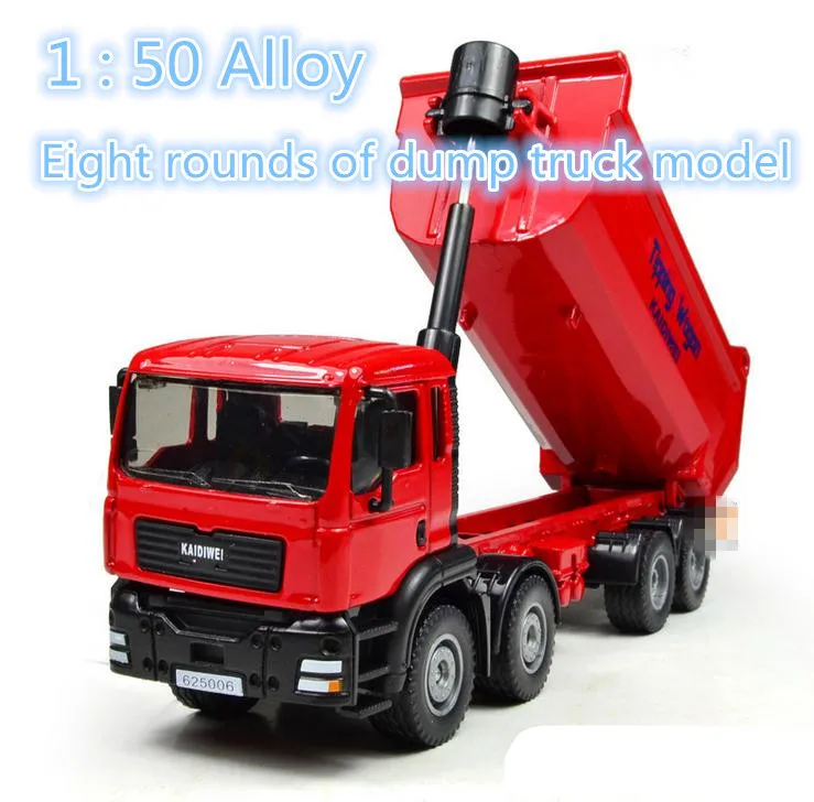 Free shipping!1 : 50 alloy slide toy models construction vehicles,Eight rounds of dump truck model,Children's favorite
Free shipping!1 : 50 alloy slide toy models construction vehicles,Eight rounds of dump truck model,Children's favorite