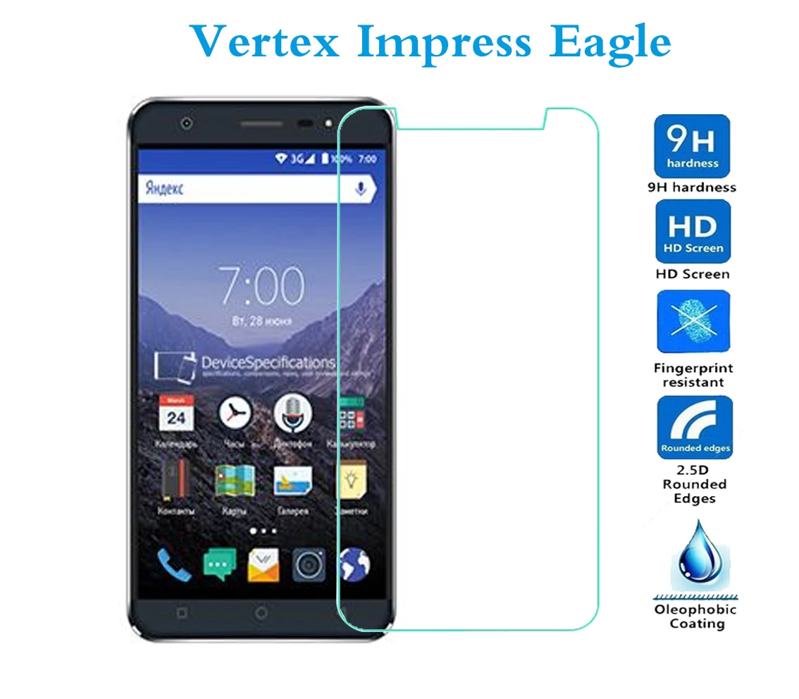 Закаленное стекло для Vertex Impress eno Защита экрана novo / Open/Luck/Eagle/Tor|Защитные стёкла и