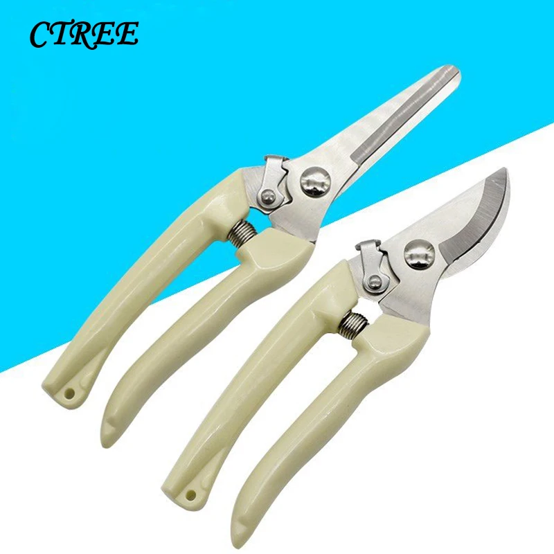 CTREE 1PC Stainless Steel Branches Scissors Garden Fruit Trimmer Plant Cutting Shears Green Vines Remove Branches Scissors C810
CTREE 1PC Stainless Steel Branches Scissors Garden Fruit Trimmer Plant Cutting Shears Green Vines Remove Branches Scissors C810