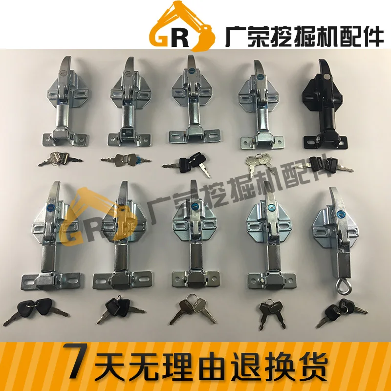Аксессуары для экскаваторов Caterpillar Hitachi ZAX Sumitomo Hyundai Shengang блокировка крышки двигателя
Аксессуары для экскаваторов Caterpillar Hitachi ZAX Sumitomo Hyundai Shengang блокировка крышки двигателя