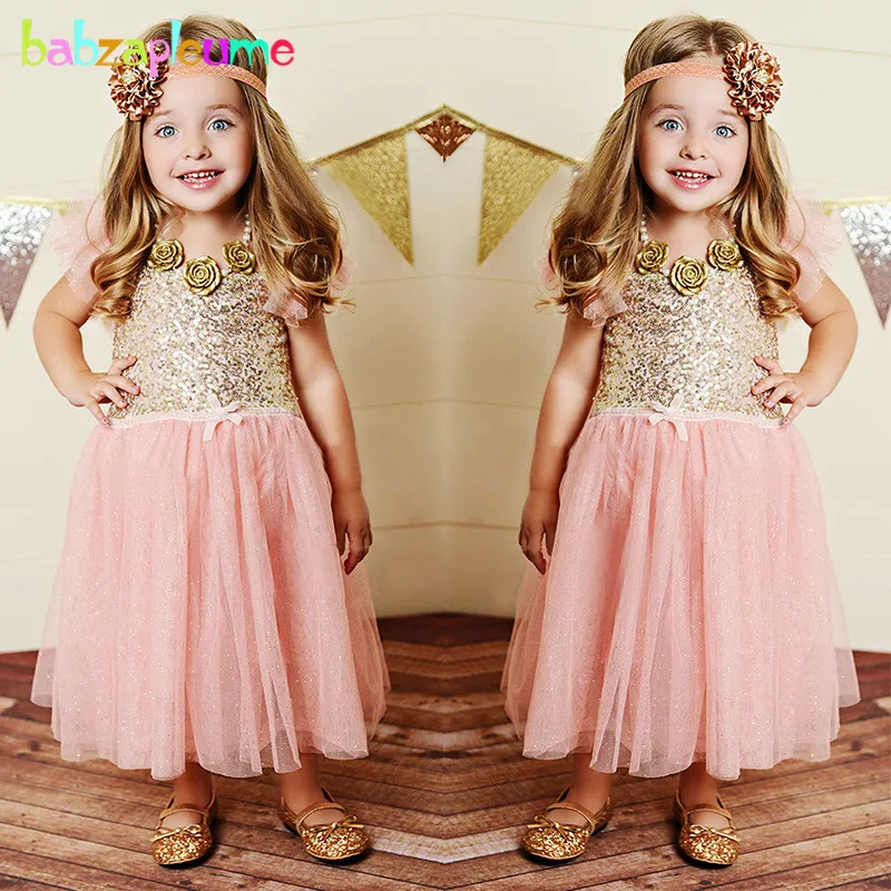 0-5Years/Summer Baby Girls Dresses Clothe Lace Pink Sleeveless Princess Party Infant Dress Kids Costume Children Clothing BC1327
0-5Years/Summer Baby Girls Dresses Clothe Lace Pink Sleeveless Princess Party Infant Dress Kids Costume Children Clothing BC1327