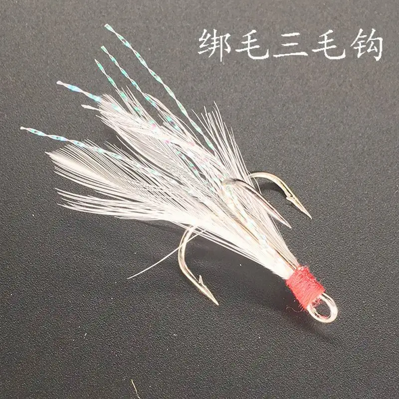 5pcs Lure Artificial Fishing Bait High Carbon Steel Barbed Anchor Hook No. 2 - 10
5pcs Lure Artificial Fishing Bait High Carbon Steel Barbed Anchor Hook No. 2 - 10