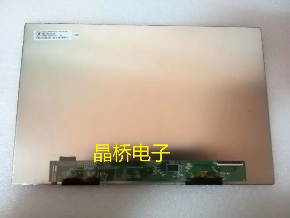 G9 G11 G12 G18 G20 readboy G30 G35 G50 early reading machine Q2 liquid crystal display screen
G9 G11 G12 G18 G20 readboy G30 G35 G50 early reading machine Q2 liquid crystal display screen