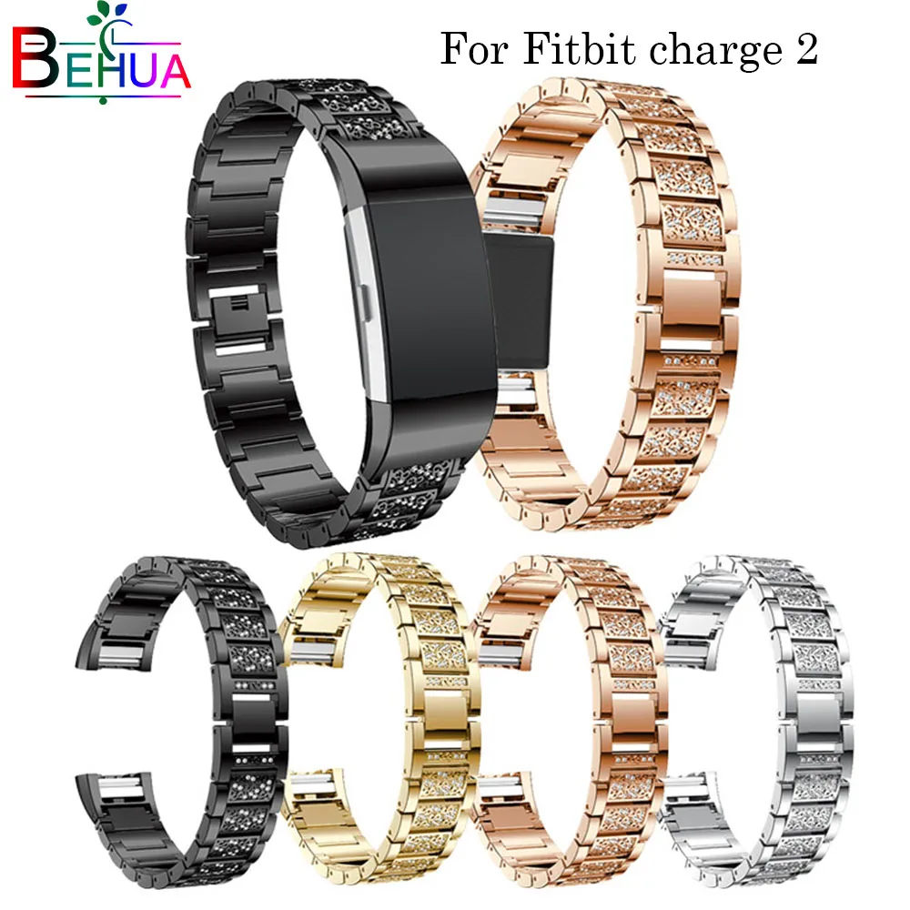 Модные Ремешки для наручных часов из нержавеющей стали для Fitbit charge 2, сменные ремешки для смарт-часов со стразами для Fitbit charge 2
Модные Ремешки для наручных часов из нержавеющей стали для Fitbit charge 2, сменные ремешки для смарт-часов со стразами для Fitbit charge 2