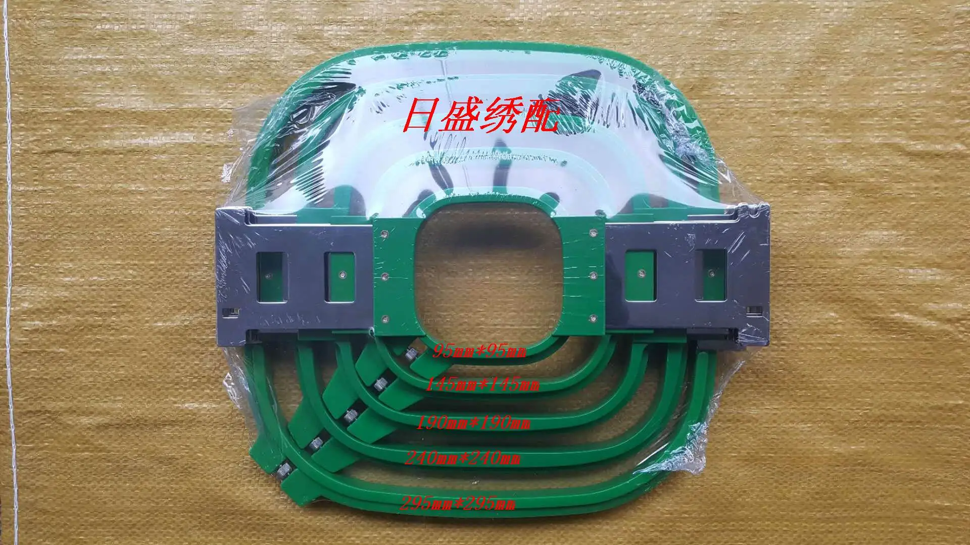 Computer embroidery machine accessories forTajima single head embroidery frame horse head machine stretch frame 35.5 length
Computer embroidery machine accessories forTajima single head embroidery frame horse head machine stretch frame 35.5 length