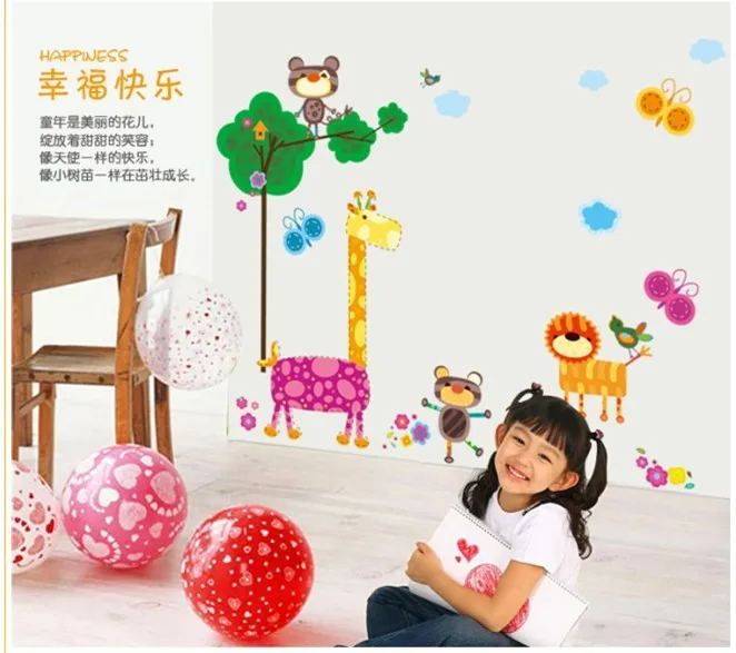 giraffe bear lion zoo animal wall stickers for kids room ZY9131wall decor removable pvc wall decals decorative
giraffe bear lion zoo animal wall stickers for kids room ZY9131wall decor removable pvc wall decals decorative