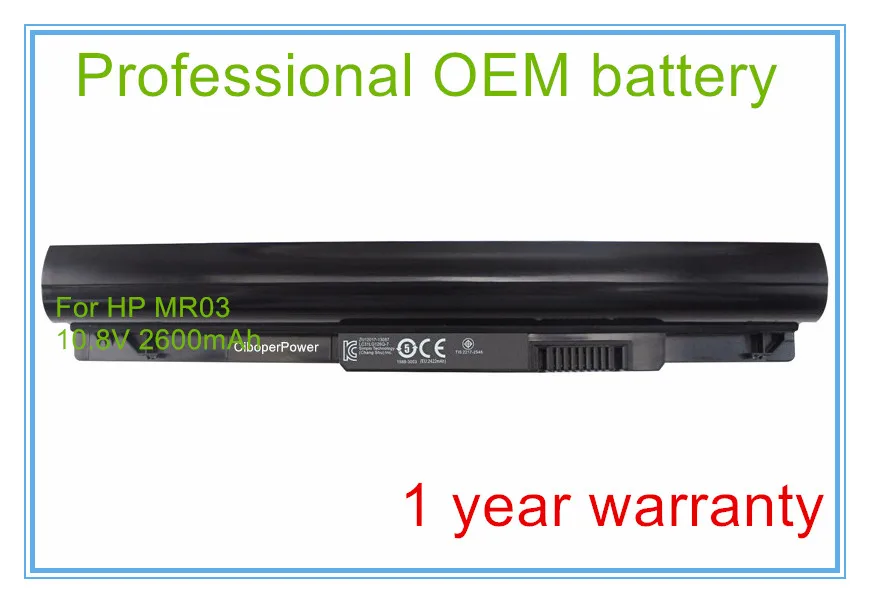 10,8 V 2600mAh MR03 батарея для HSTNN-IB5T 740005-121 740722-001 Замена батареи для портативных компьютеров
10,8 V 2600mAh MR03 батарея для HSTNN-IB5T 740005-121 740722-001 Замена батареи для портативных компьютеров
