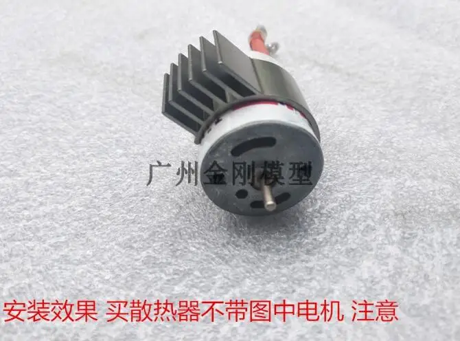 WPL B1 B-1 B14 B-14 B16 B-16 B24 B-24 C14 C-14 1/16 Military Truck RC Car spare parts 370 Violence Motor + Heatsink
WPL B1 B-1 B14 B-14 B16 B-16 B24 B-24 C14 C-14 1/16 Military Truck RC Car spare parts 370 Violence Motor + Heatsink