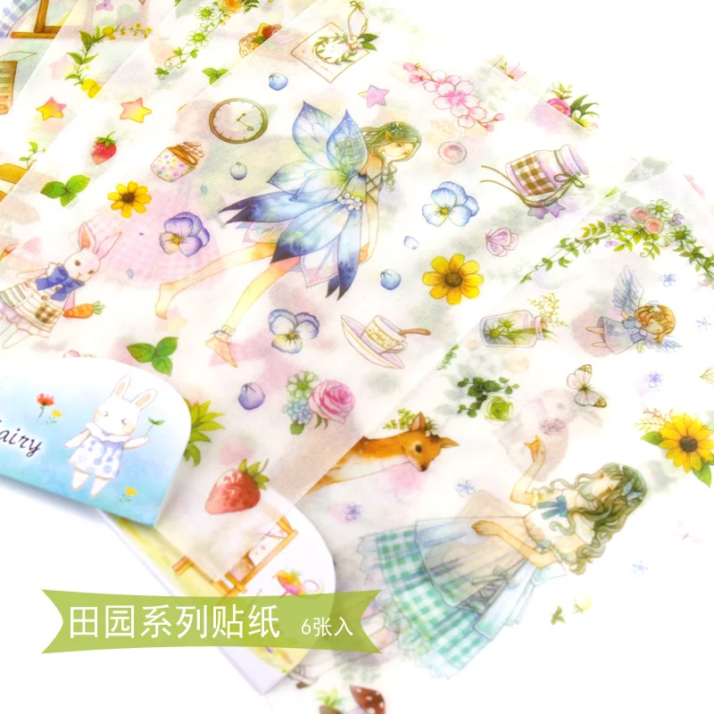 6 Sheets/lot Fairy Tales Story Decorative Stationery Stickers Scrapbooking DIY Diary Album Stick Label
6 Sheets/lot Fairy Tales Story Decorative Stationery Stickers Scrapbooking DIY Diary Album Stick Label