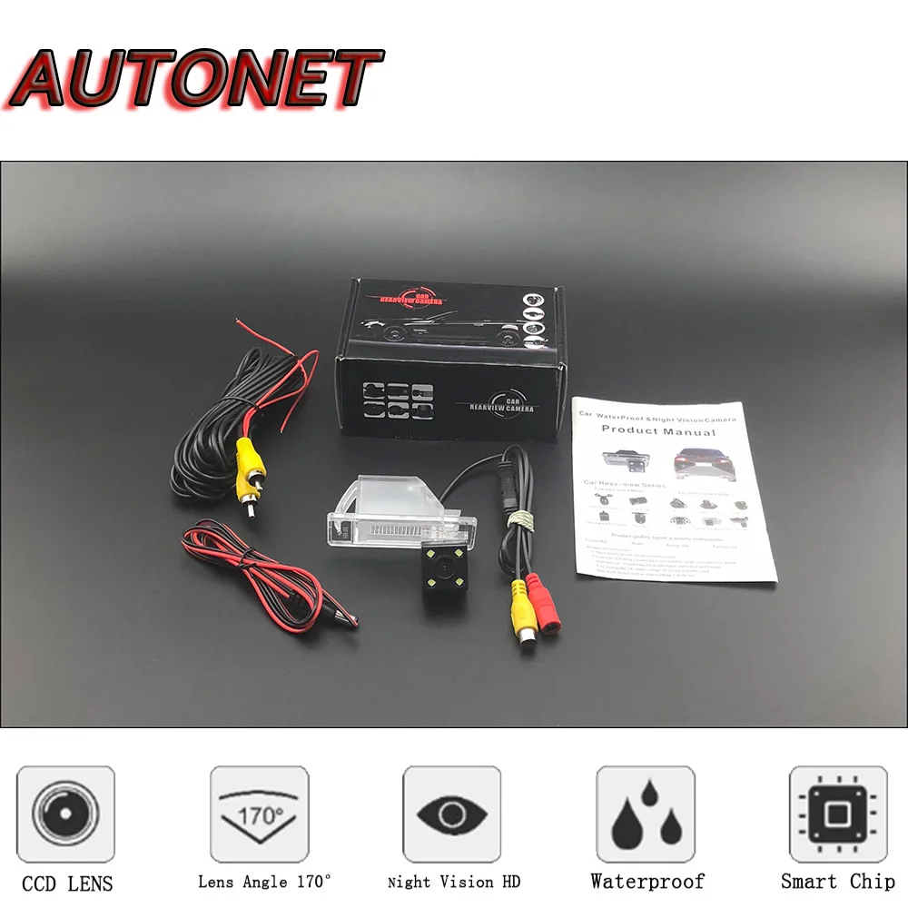 AUTONET HD Night Vision Backup Rear View camera For Nissan March K14 2017~2018 MK5 CCD/license plate Camera
AUTONET HD Night Vision Backup Rear View camera For Nissan March K14 2017~2018 MK5 CCD/license plate Camera