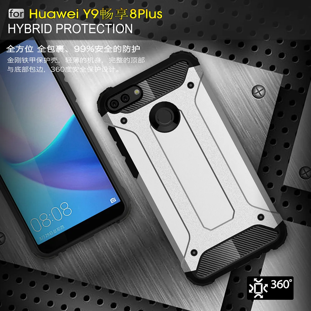 Чехол 2018 для Huawei Y9 чехол Enjoy 8 Plus искусственная задняя крышка телефона|Бамперы| |