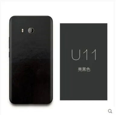 Чехол из натуральной кожи для htc u11. Вставьте ультра-тонкий полностью кожаный