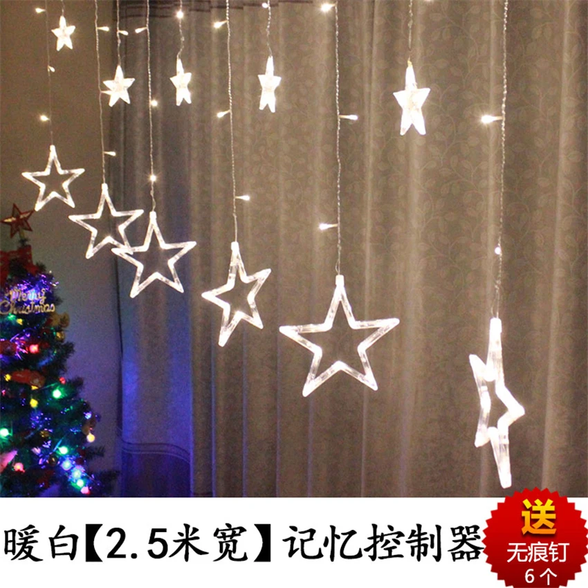 3.5M Star Pendant Lights Bedroom Living Room Led Starry Pentagram Star Lantern Flash String Night Lamp Christmas Decor Curtains
3.5M Star Pendant Lights Bedroom Living Room Led Starry Pentagram Star Lantern Flash String Night Lamp Christmas Decor Curtains