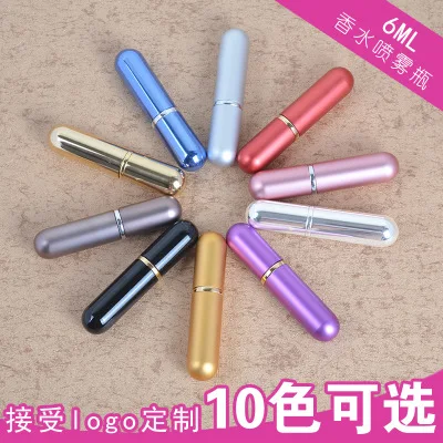 By DHL 200Pcs/Lot 6ml Refillable Portable Mini Perfume Bottle &Traveler Aluminum Spray Atomizer Empty Perfume Bottle
By DHL 200Pcs/Lot 6ml Refillable Portable Mini Perfume Bottle &Traveler Aluminum Spray Atomizer Empty Perfume Bottle