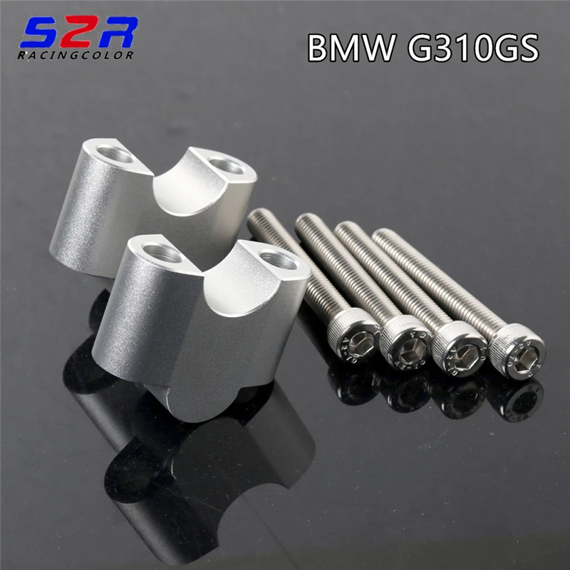 Модифицированный руль для мотоцикла Risers Height up адаптеры BMW G310R G310GS G 310 GS/R G310 2017