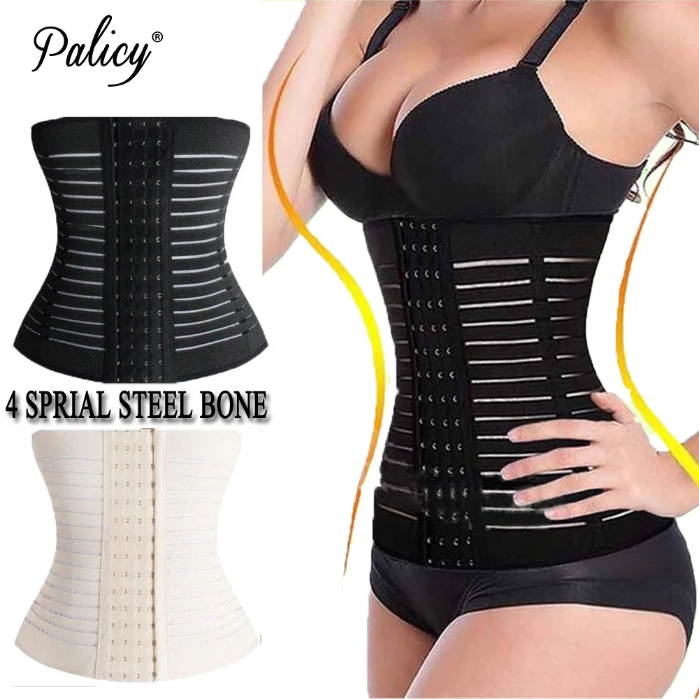 Palicy Women Shapers Hot Body Slim Polyester Shapewear Waist Cincher Tarining Tummy Underbust 4 Steel Boned Plus Size C11
Palicy Women Shapers Hot Body Slim Polyester Shapewear Waist Cincher Tarining Tummy Underbust 4 Steel Boned Plus Size C11