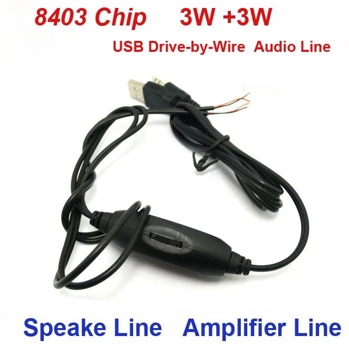 MP3 Mini Drive by Wire 8403 USB плата усилителя звука 5 в 2*3 Вт регулятор громкости 3 мм стерео