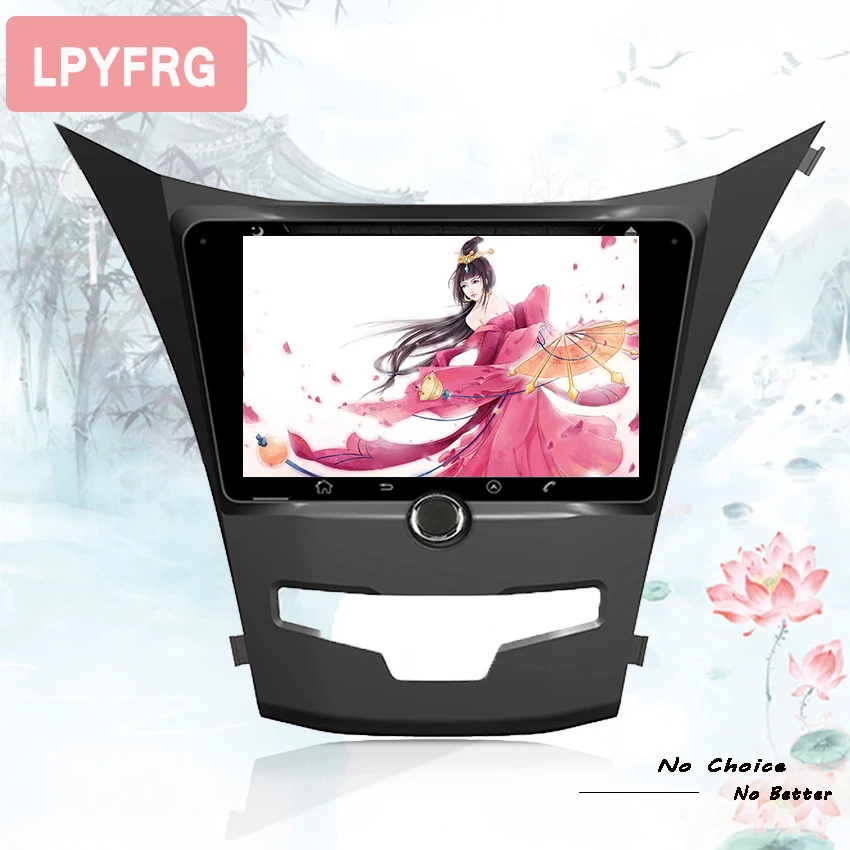 Автомагнитола 7 дюймов Восьмиядерный процессор 1024*600 android 10 0 DVD GPS-навигация для