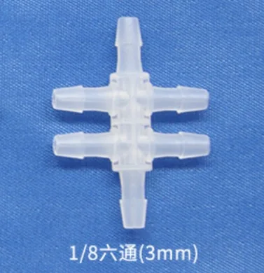 5pcs/lot Crosspipe Joint High Pressure Resistant Four-way Waterproof Joint Rotary Joint
5pcs/lot Crosspipe Joint High Pressure Resistant Four-way Waterproof Joint Rotary Joint