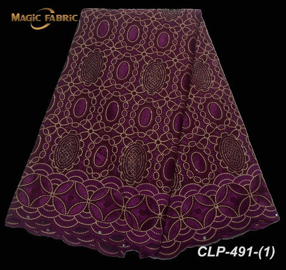 High Quality Swiss Voile Lace 2019 African Voile Swiss Lace Fabric African Swiss Cotton Voile Lace Fabric For Clothes CLP-491
High Quality Swiss Voile Lace 2019 African Voile Swiss Lace Fabric African Swiss Cotton Voile Lace Fabric For Clothes CLP-491