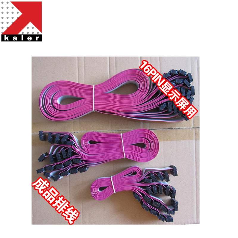 Заводская цена 10 шт./лот 60 см 16Pin ленточный кабель для подключения плоского кабеля