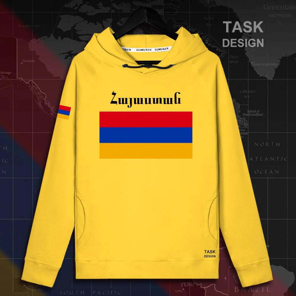 Армянский армейский Стиль, мужские толстовки с капюшоном, мужские пуловеры, уличная одежда, спортивный костюм в стиле хип-хоп, весна 02
Армянский армейский Стиль, мужские толстовки с капюшоном, мужские пуловеры, уличная одежда, спортивный костюм в стиле хип-хоп, весна 02